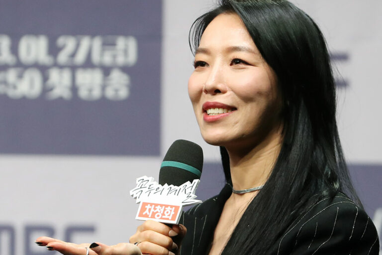김유정 마이 데몬 배우 반상회 송강 유재석 차청화 차청화 결혼 차청화 임신