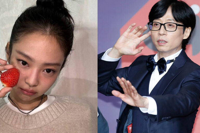블랙핑크 아파트404 양세찬 오나라 유재석 유재석 제니 이정하 제니 차태현 추리 예능