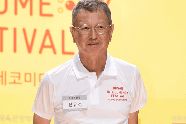 김대희 꼰대희 전유성 전유성 건강 전유성 근황